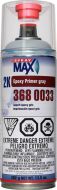SprayMax 3680033 2K Epoxy Rust Cure Primer Gray (12.5 oz)