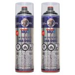 Spraymax 3680602 1K Uni Black Aerosol Topcoat Paint 13.9 oz. (2 Pack)