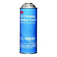 3M 08949 Rocker Gard No Cleanup Coating (22 fl oz)