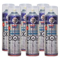 Spraymax 3680604 1K Uni Blend Spot Blender 14 oz. (6 Pack)