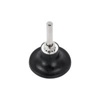 AES Industries 5542 2 in. Diameter Interchangeable Disc Holder