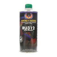 Slow Urethane Reducer (Quart)