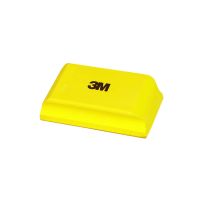 Hookit Sanding Block (1 1/2 in. x 2 5/8 in. x 5 1/4 in.)