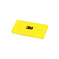 Hookit Sanding Block (5/8 in. x 2 1/2 in. x 5 3/8 in.)