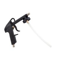 Premium Undercoat Gun (Each)