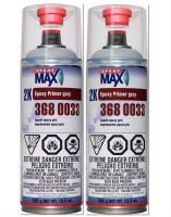 SprayMax 3680032 2K Epoxy Rust Cure Primer Beige (12.5 oz)