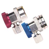 Robinair 18191A R-134A High Side Service Coupler
